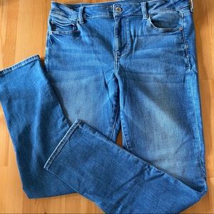 NWOT AEO Long Max Stretch Jeans